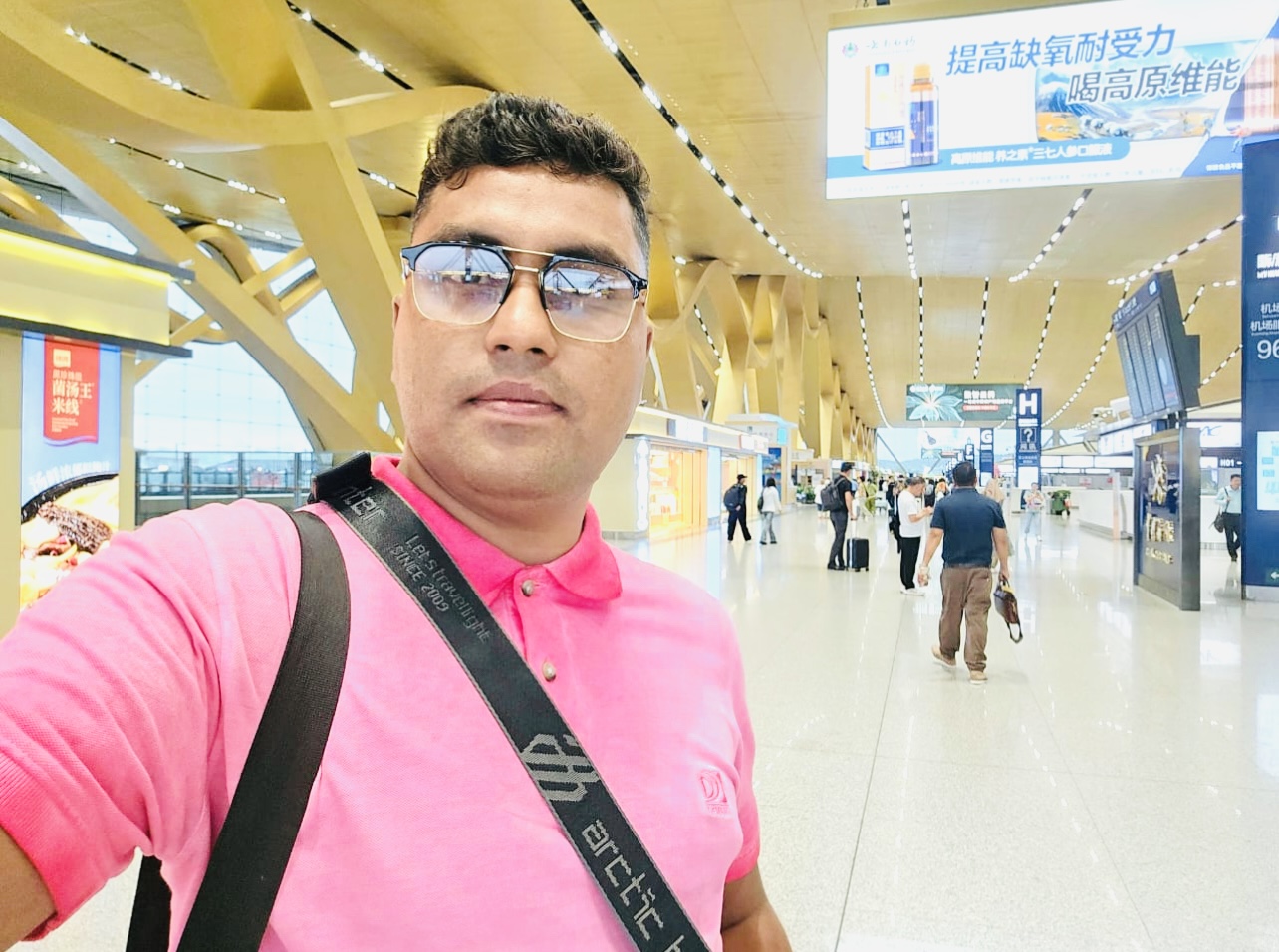 Rajib